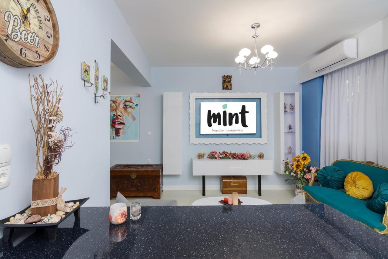 Wonderful Renovated Apartment With Private Patio Αθήνα Εξωτερικό φωτογραφία